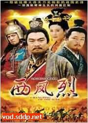 怡红院国产在线,国产在线影视的璀璨明珠